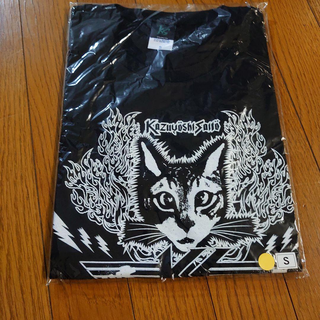 斉藤和義さんの新品未開封ツアーグッズまとめ売り