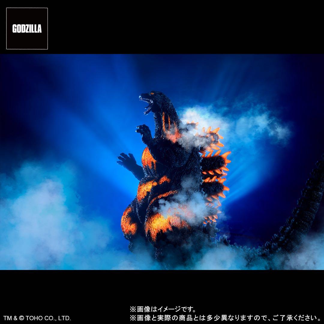 ★早い者勝ち★東宝30cmゴジラ　ラストシーン(1995) ゴジラ・ストア版