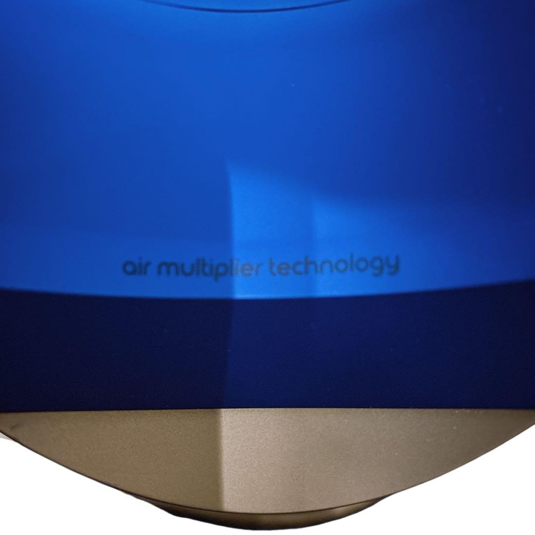 【極美品】dyson AM05 hot&cool 扇風機 リモコン 2018年製