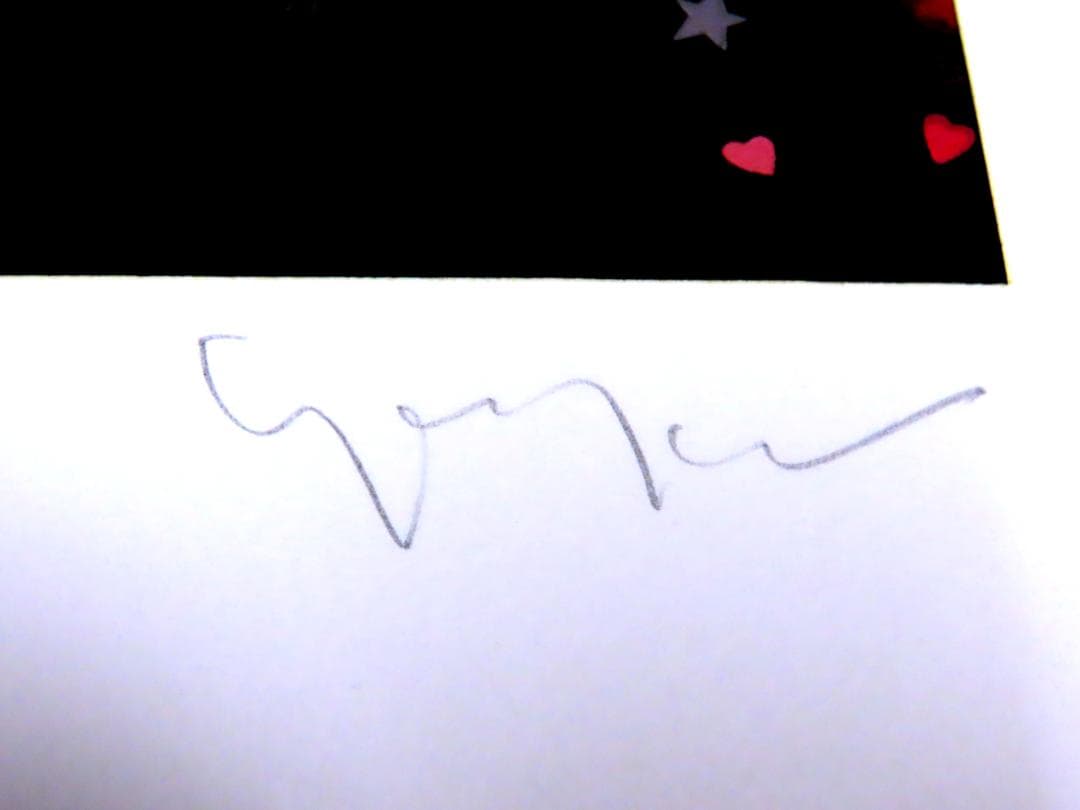 【ヒロ・ヤマガタ】　ウェディングリング　　シルクスクリーンシート　　山形博導