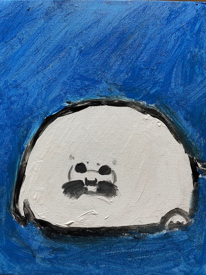 不安になってくるアザラシ　絵画