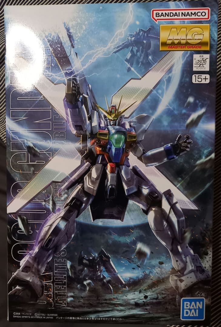MG　ガンダムエックス　新品未開封