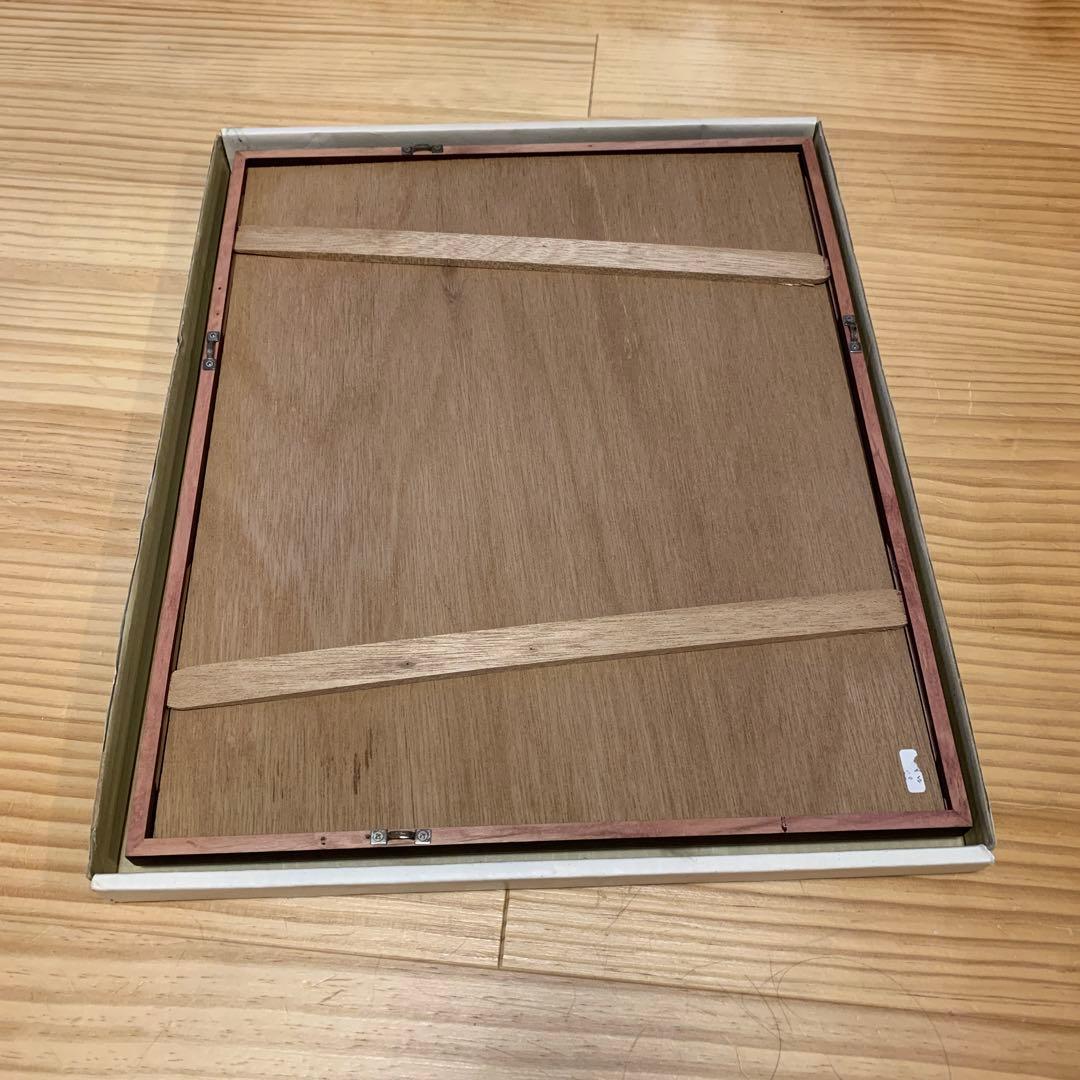 長島伸夫　版画額装品 ①