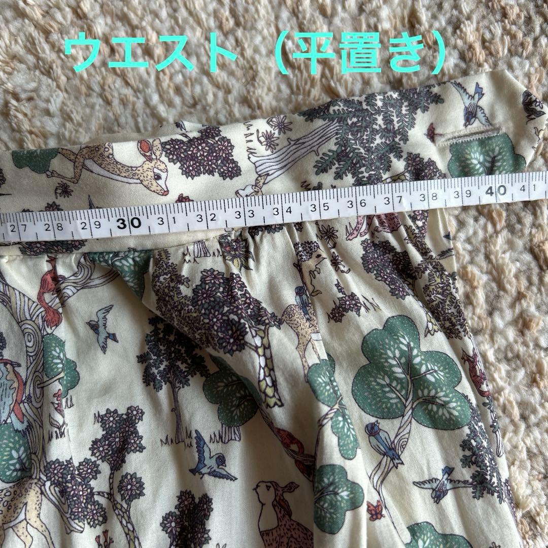 YAECA キュロットスカート