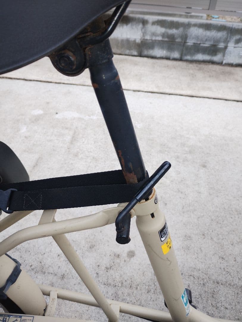 自転車 3人乗り Virgo ヴァーゴ 20インチ