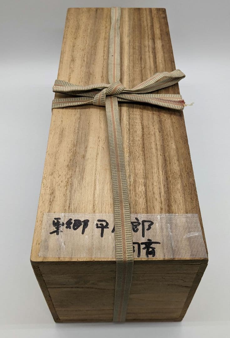 藤原陶斎 備前焼 東郷平八郎像 合箱 陶像 日露戦争 置物 細工物 藤原陶斉