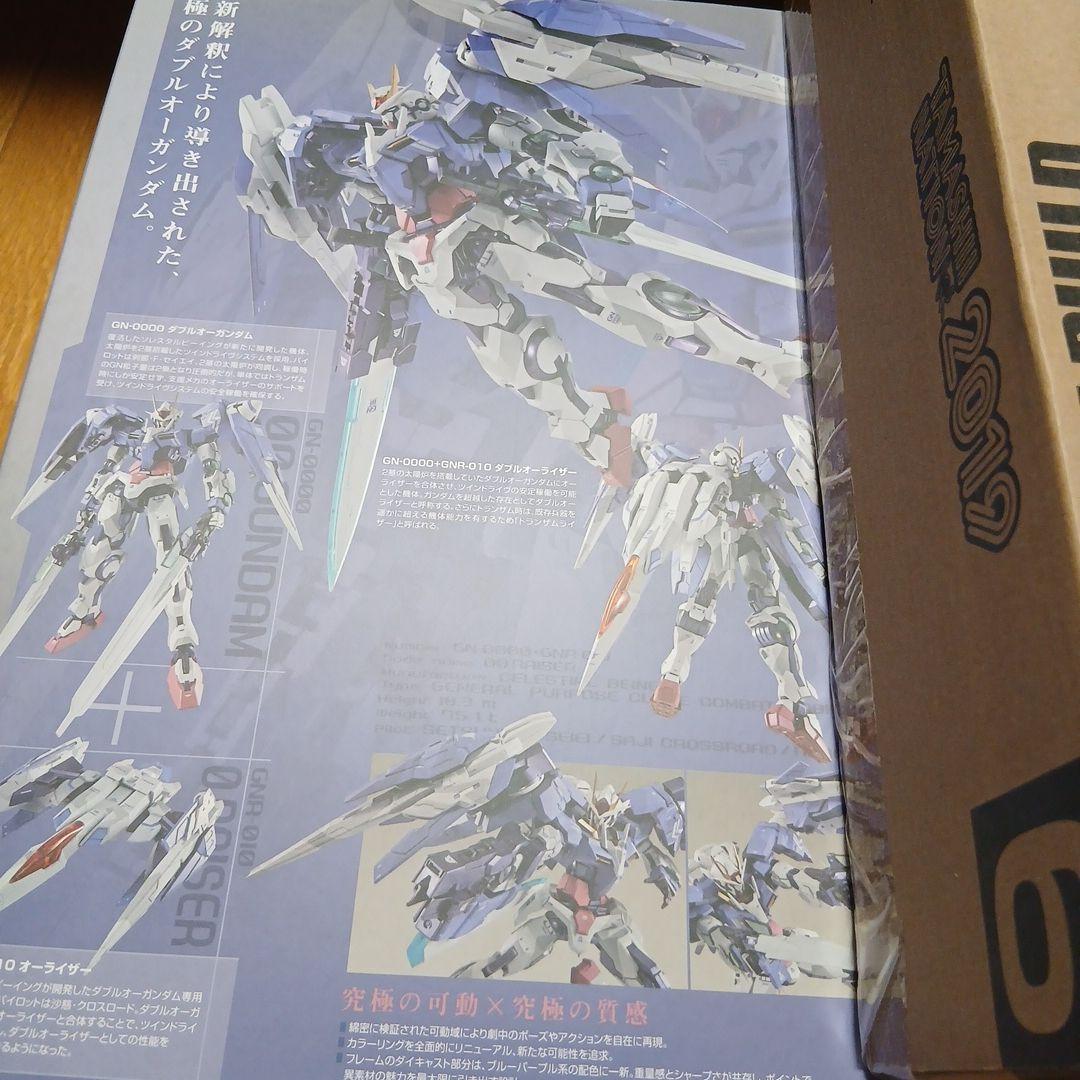 コミック・アニメ L BUILD 00 RAISER DESIGNER'S BLUEVer