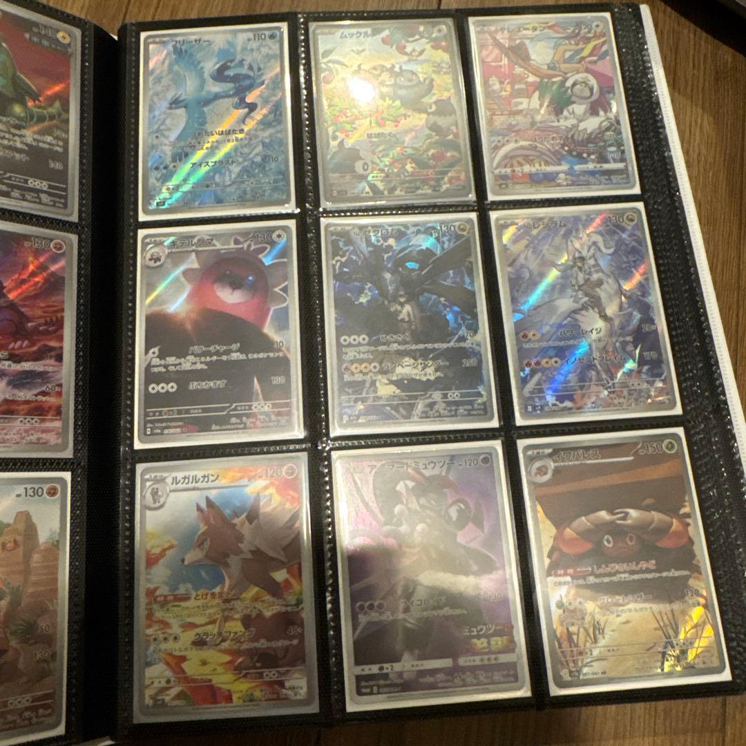 ポケカ　爆アド引退品　ARCHR168枚　デッキ　サプライまとめ　バラ不可