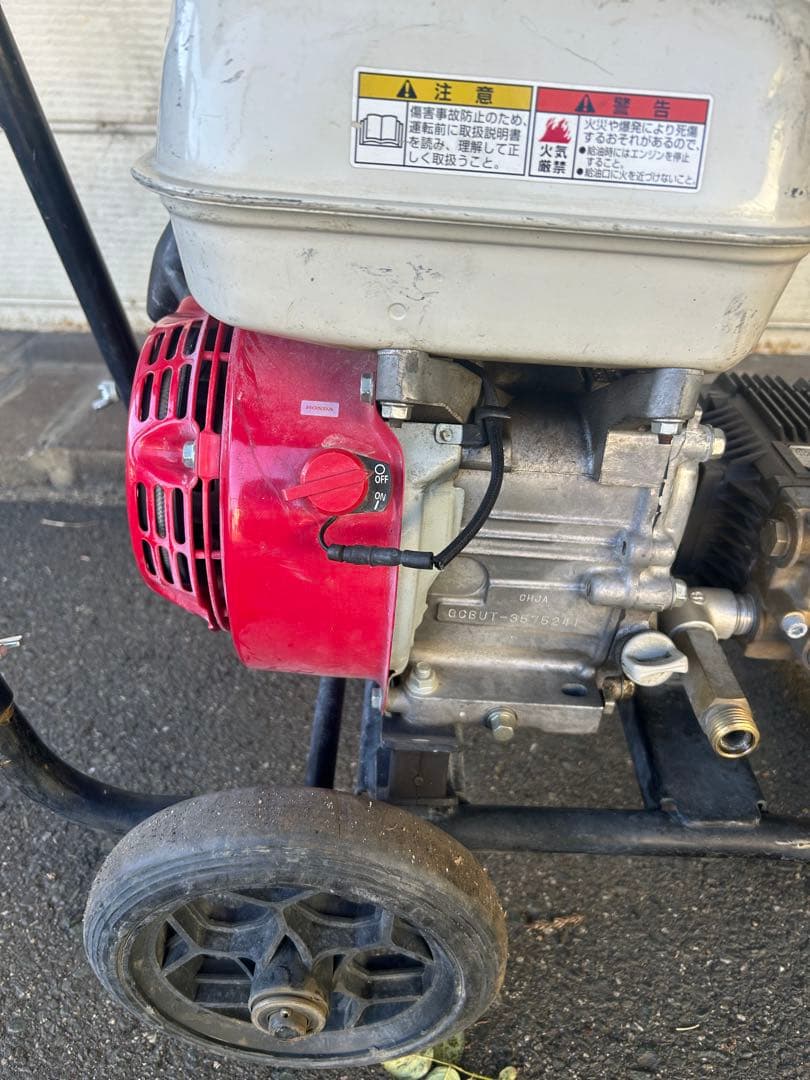 KN1 ★スーパー工業 エンジン式高圧洗浄 SEC-1310-2N-TA ホース