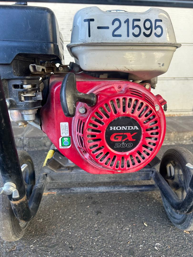 KN1 ★スーパー工業 エンジン式高圧洗浄 SEC-1310-2N-TA ホース