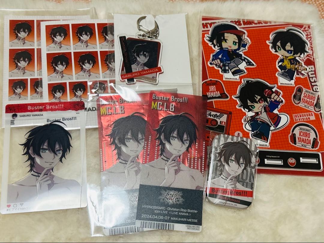 ヒプノシスマイク ヒプマイ バスブロ まとめ売り