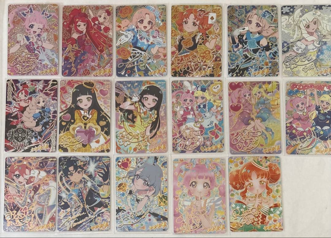 アイプリ まとめ売り