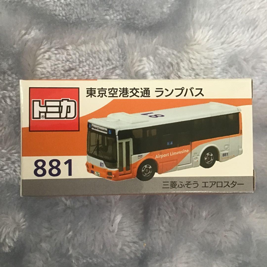 トミカ ミニバスコレクション 8台セット