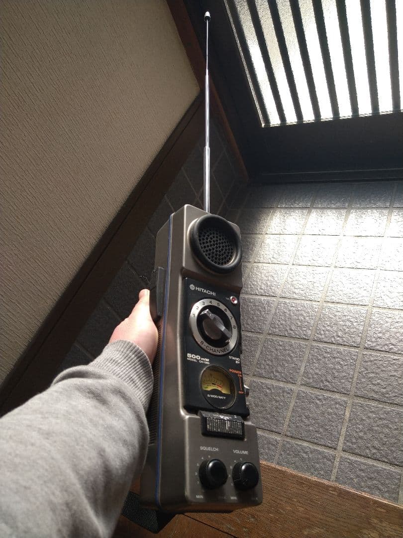 HITACHI トランシーバー　CH-580　昭和レトロ　希少　レア