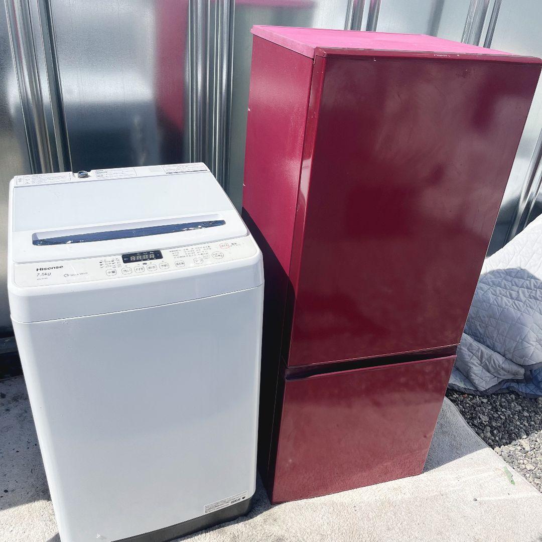 258設置まで対応 新生活　AQUA赤冷蔵庫　7.5kg洗濯機　人気モデルセット
