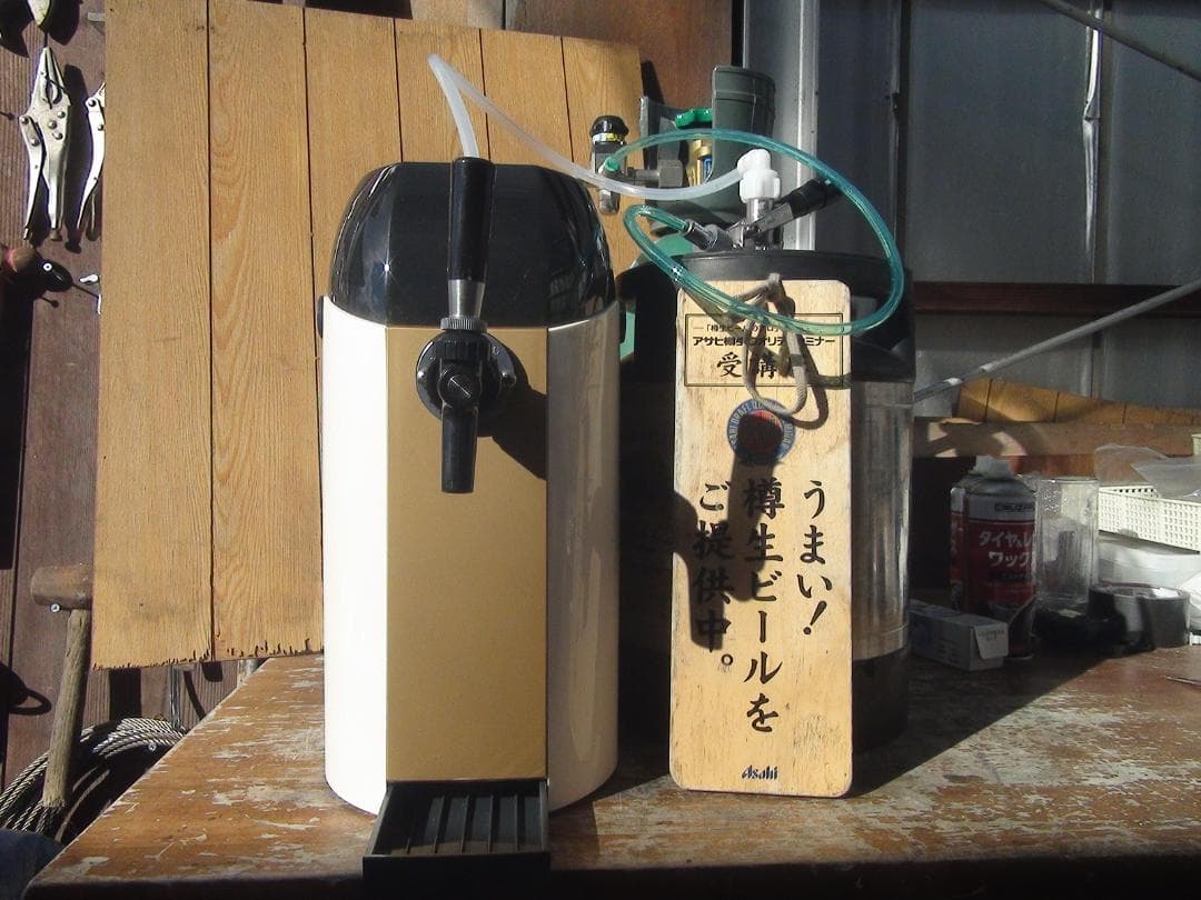 即使用可能キリン一番縛り氷冷式ビールサーバー、アサヒ、サッポロ、サントリー用