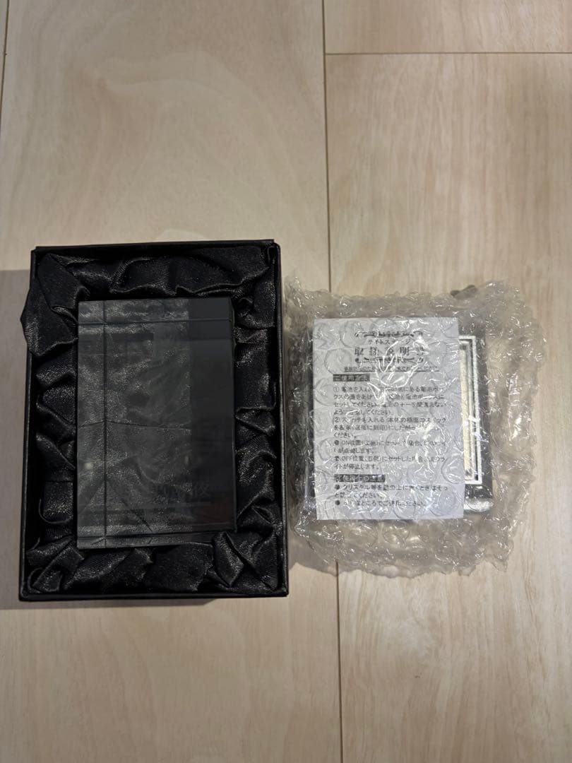 【魔法使いの夜】Switch初回限定版エビテン特典