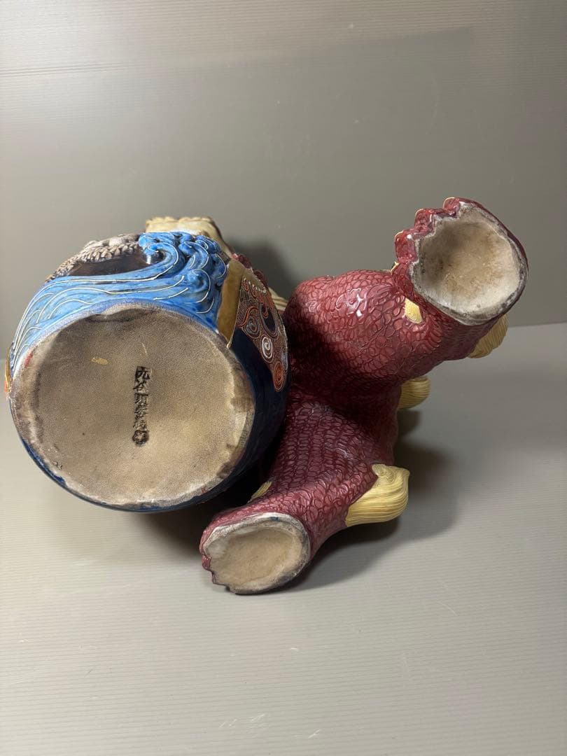 2201  九谷焼 須栄義 金彩 龍文　唐獅子 縁起物 置物