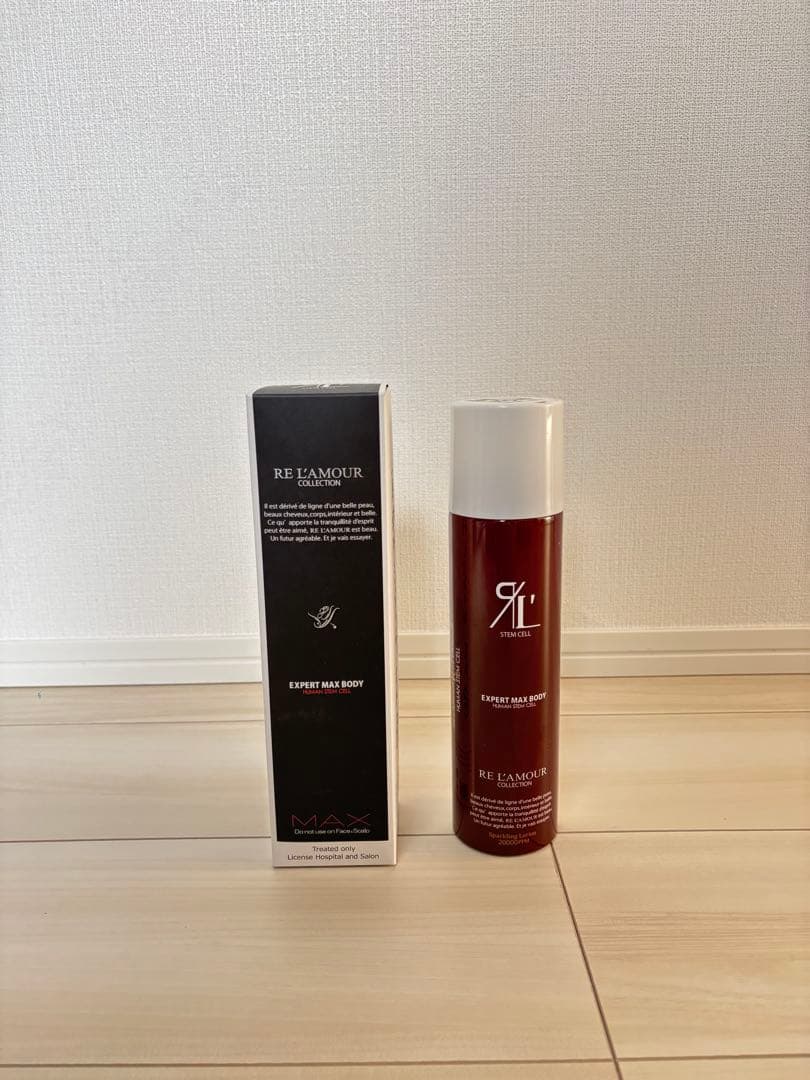 RE L'AMOUR エキスパート ボディ MAX BODY 1.5本