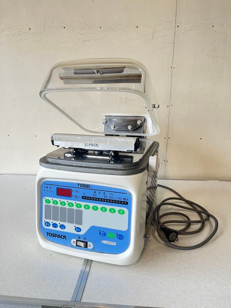 TOSEI トスパックV-280A業務用真空包装機　真空パック機100v 動作品