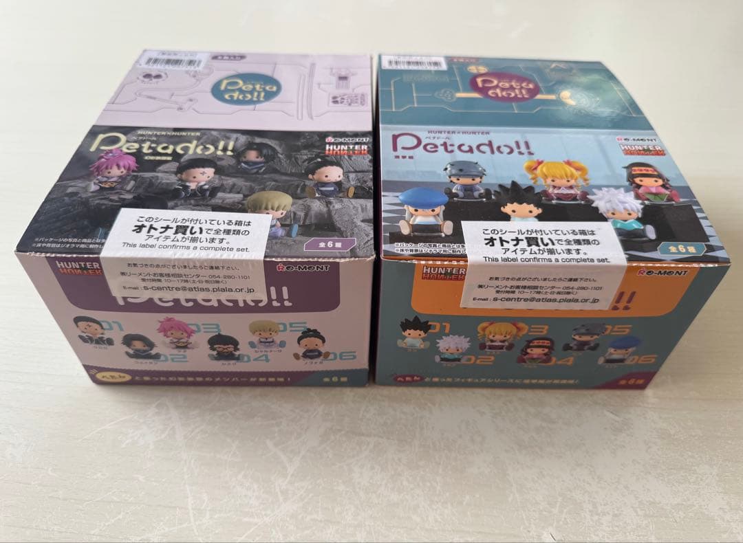HUNTER × HUNTER × ペタドール 幻影旅団編＆選挙編 纏め売り