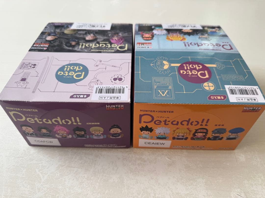 HUNTER × HUNTER × ペタドール 幻影旅団編＆選挙編 纏め売り