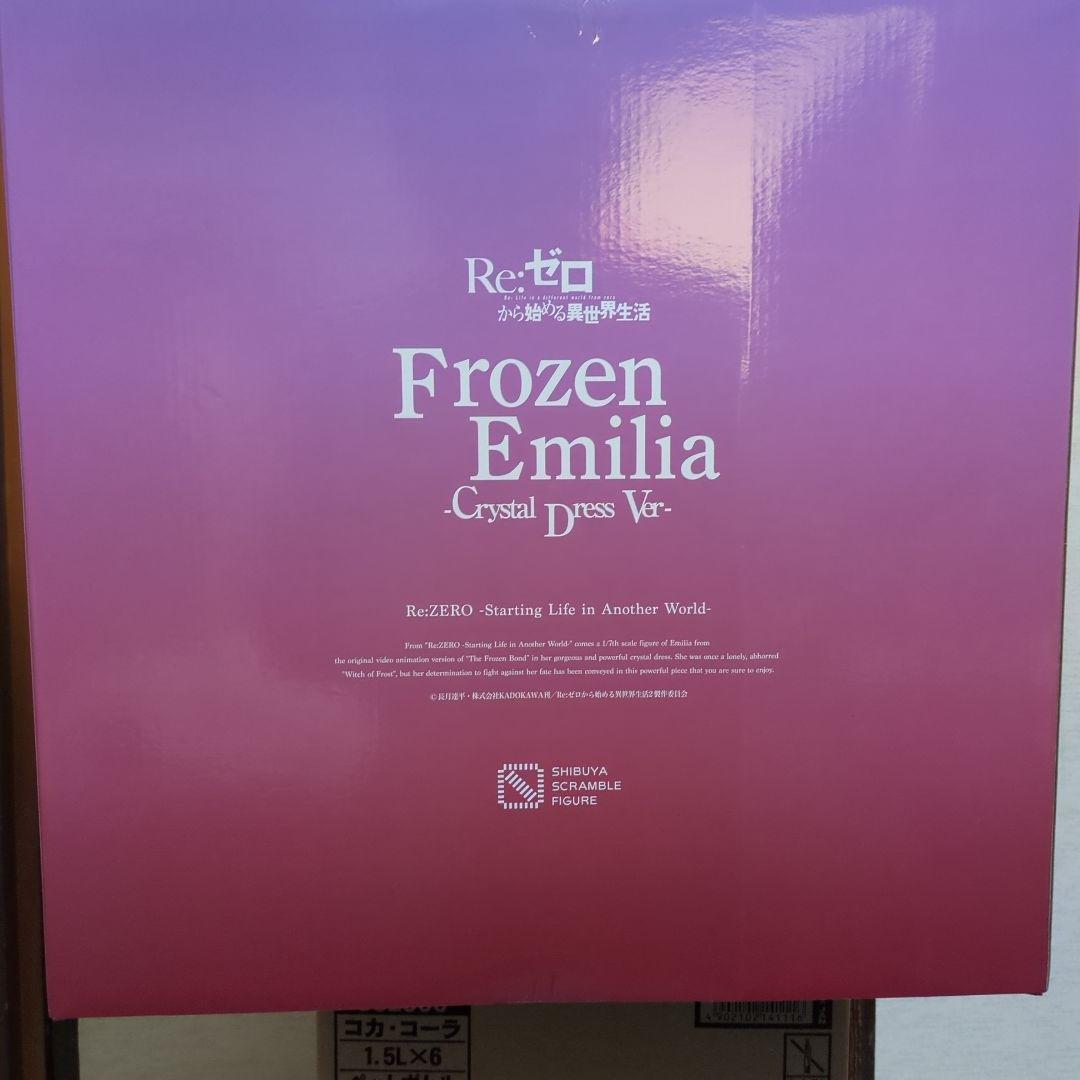氷結のエミリア -Crystal Dress Ver-　1/7スケールフィギュア