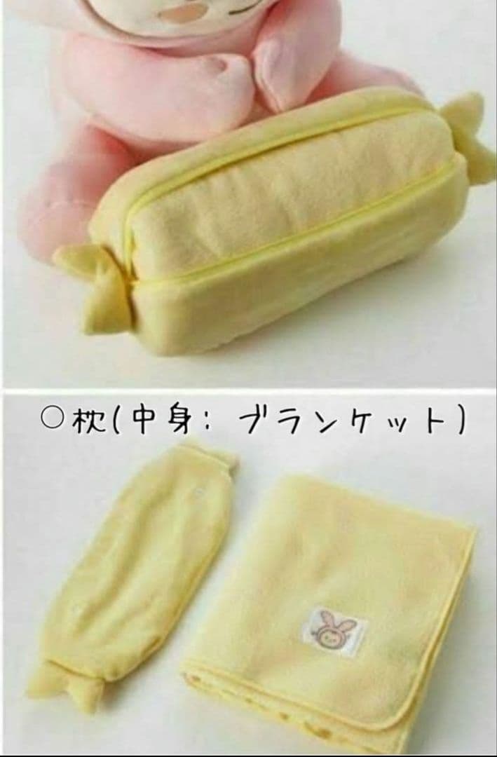 SEVENTEEN JEONGHAN トラム ぬいぐるみ アーティストメイド