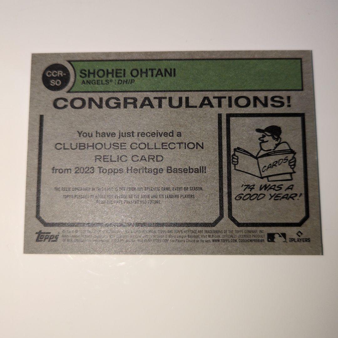 大谷翔平ジャージカード