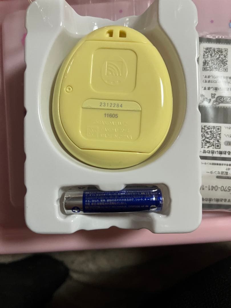 Tamagotchi 4U+ レモンイエロー