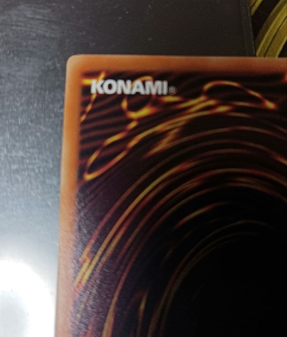 遊戯王 IPマスカレーナ 20th シークレット マスカレーナ