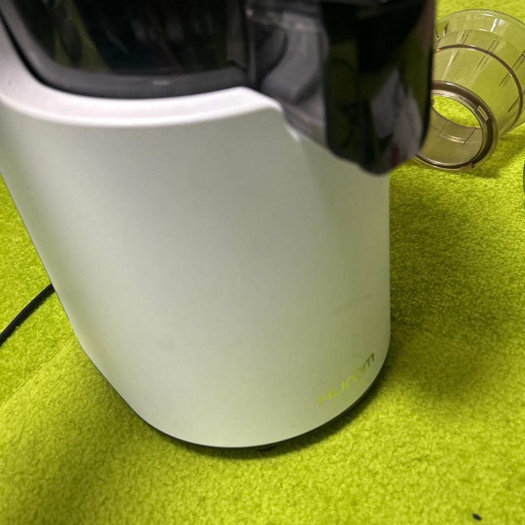 【フローズンフィルター付】 ヒューロム スロージューサー H-200(ホワイト)