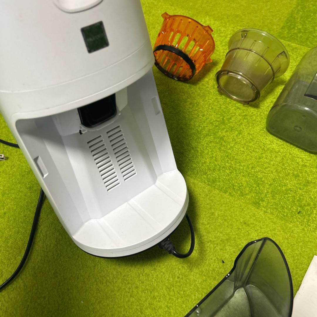 【フローズンフィルター付】 ヒューロム スロージューサー H-200(ホワイト)