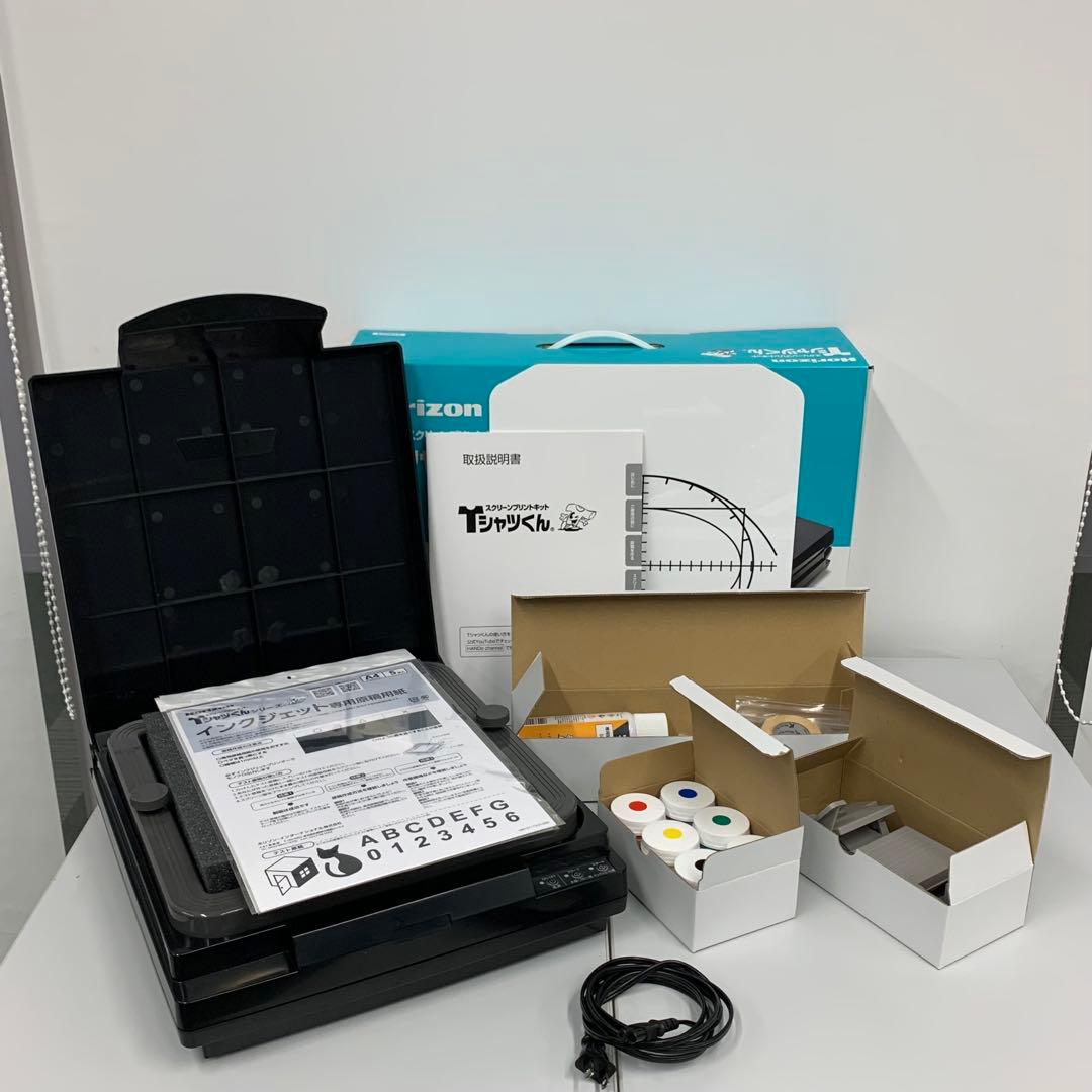 Tシャツくんミドルブラック 2011年型 2021年製