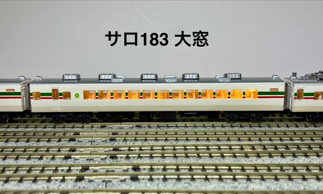 KATO『183系グレードアップあずさ フル編成(9両) 』室内灯装備車両セット