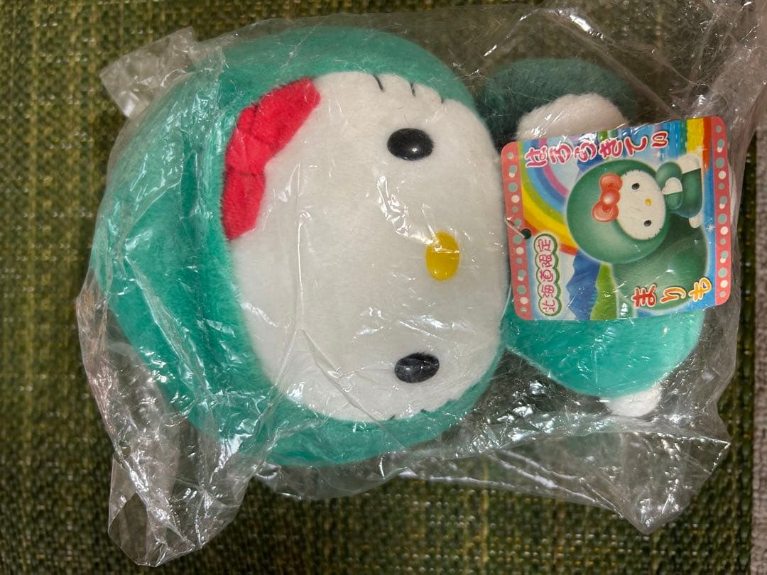 ご当地キティー【北海道】