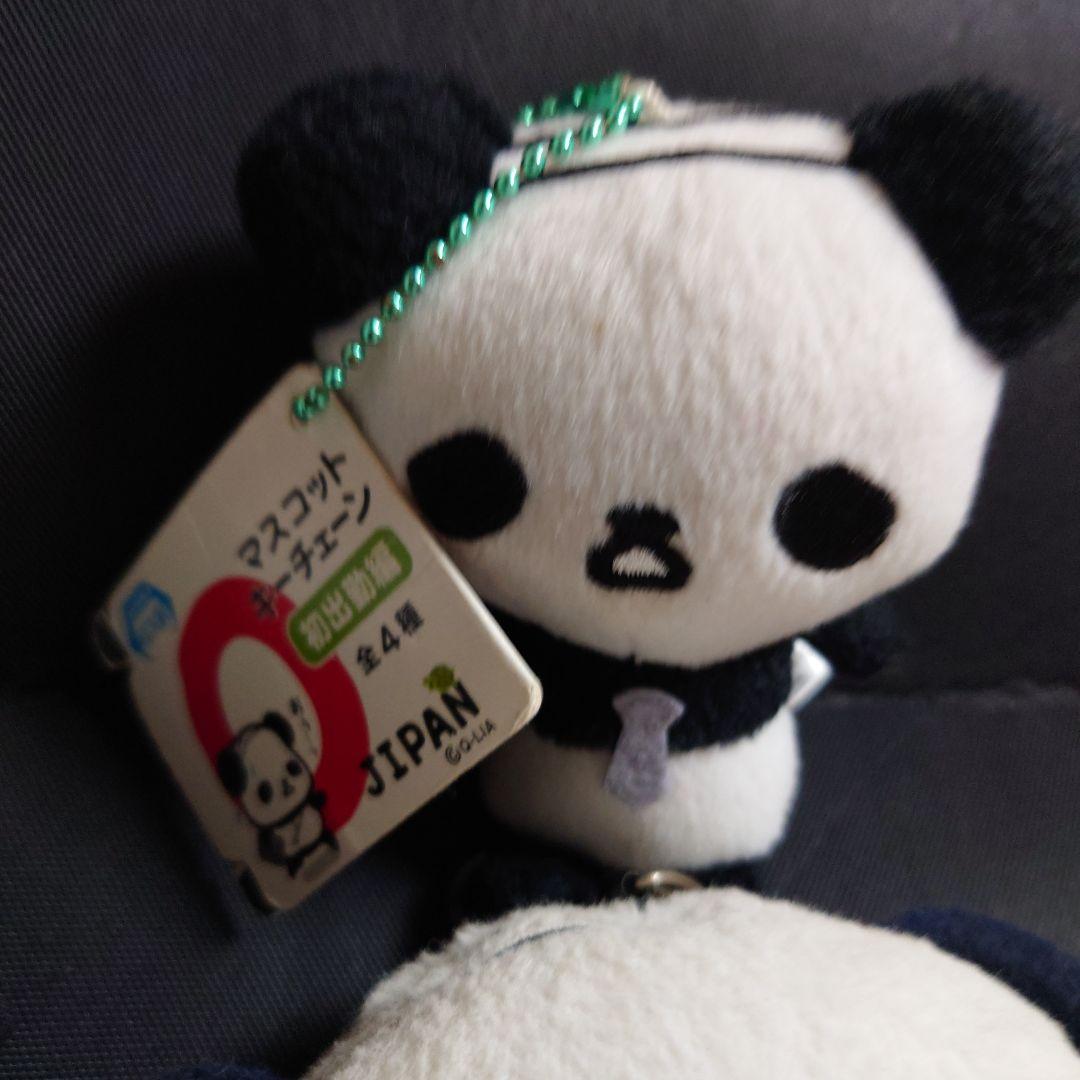 平成レトロ おじぱん おじさんなパンダ ぬいぐるみ リール付きフェイスポーチ