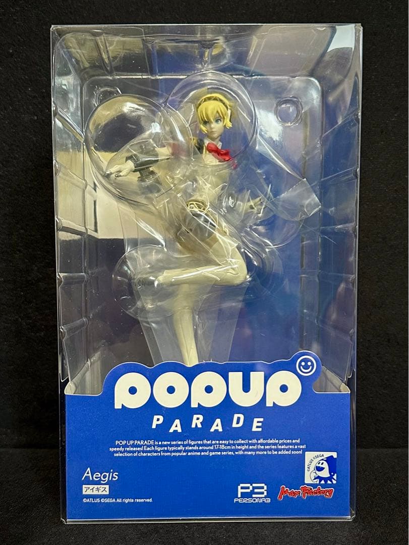 POP UP PARADE Aegis フィギュア