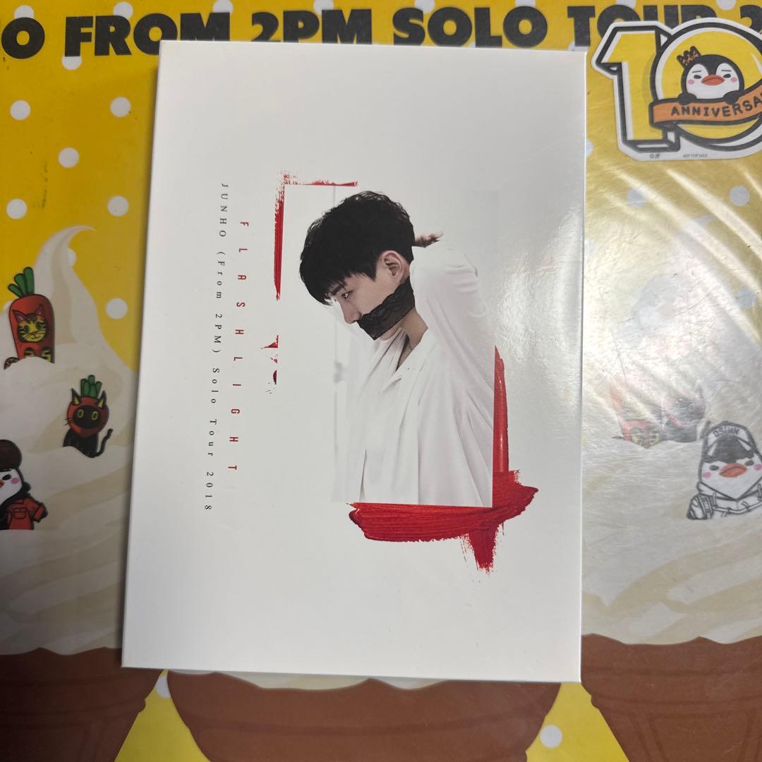 2PMジュノのメイキングブック⑧