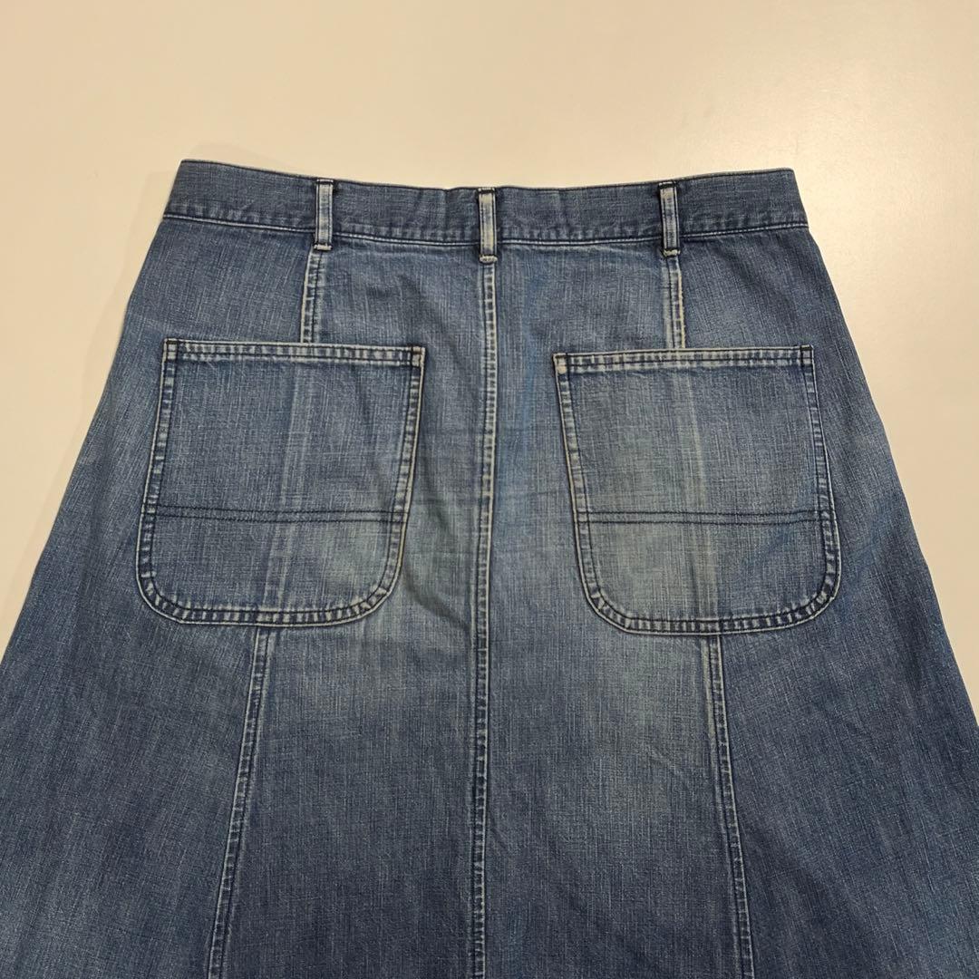 COMME des GARÇONS サルエルパンツ デニム ボトム ブルー S