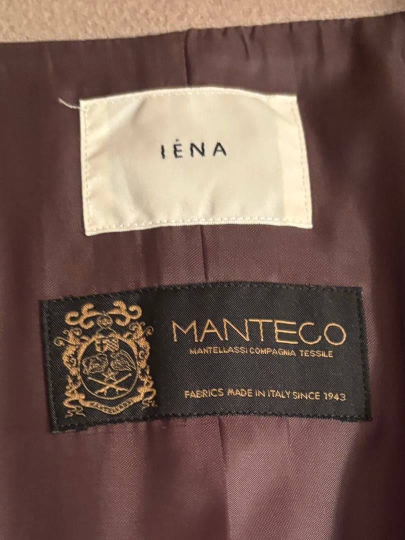 IENA イエナ MANTECOオーバーチェスターコート M ベージュ