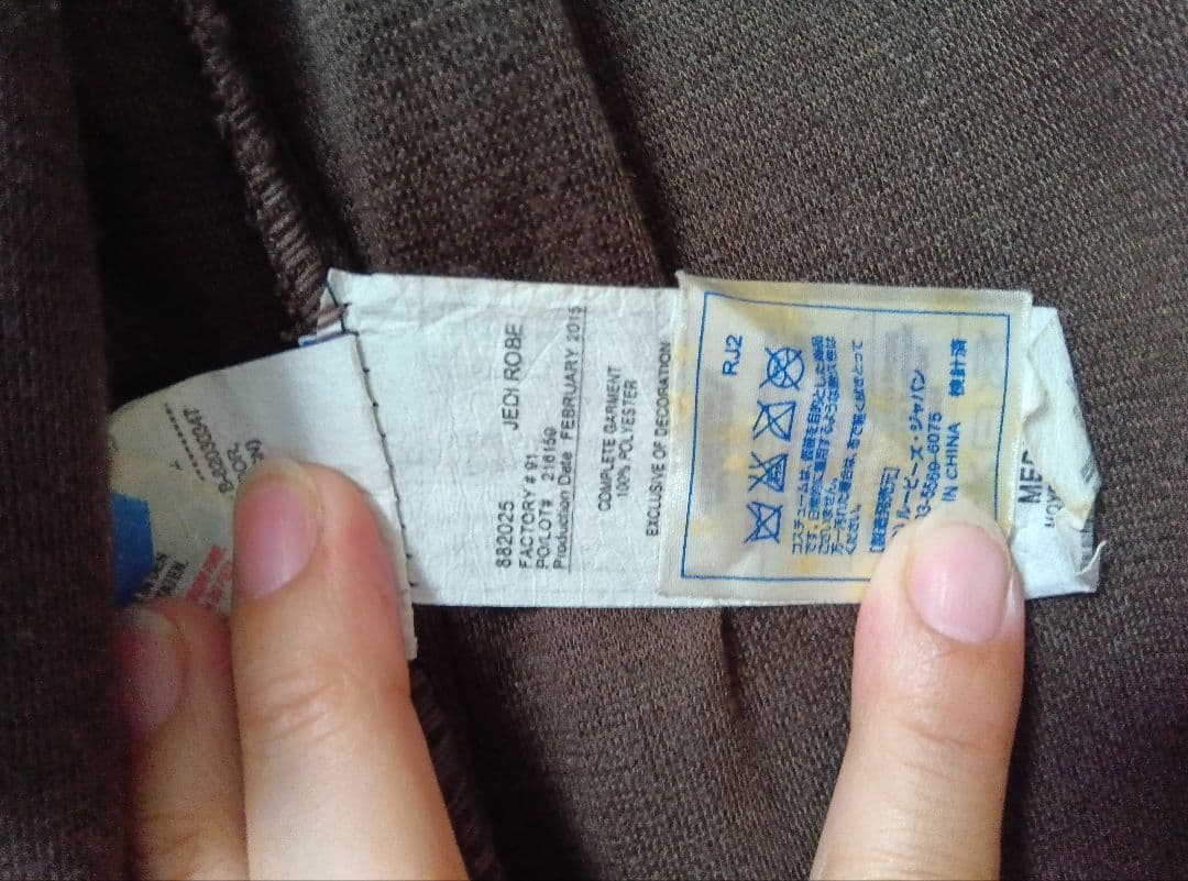 スター・ウォーズ　まとめ売り