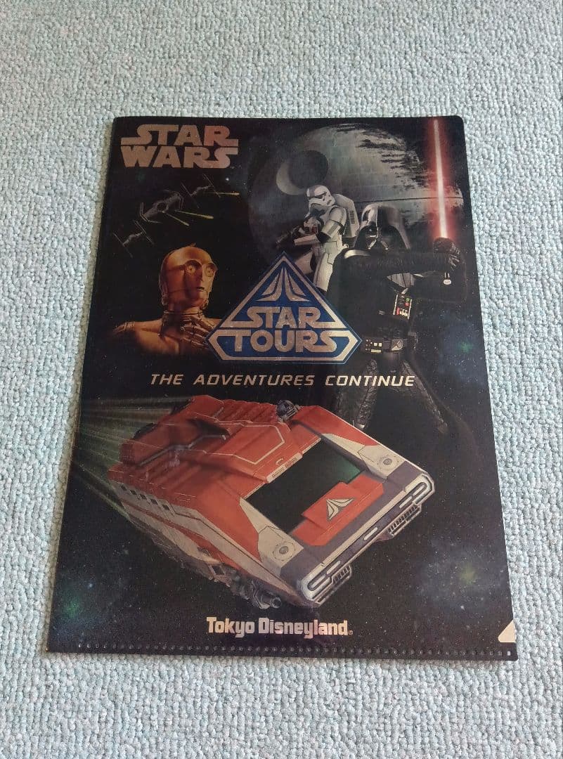 スター・ウォーズ　まとめ売り