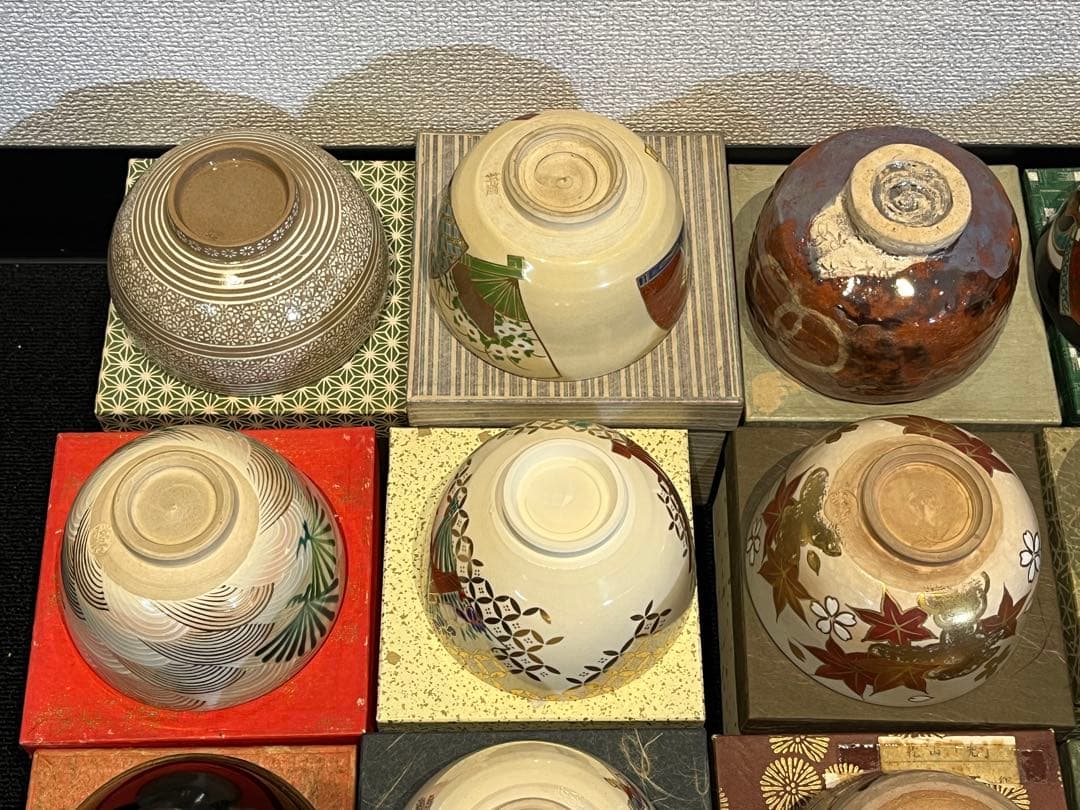 茶碗 抹茶碗 まとめて 32点 箱付 茶道具 陶器 京焼 紫雲 英香 赤雲 光臣