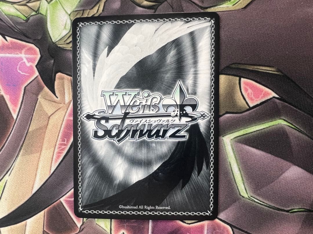 ヴァイスシュヴァルツ　蒼炎 SP 電撃文庫 灼眼のシャナ