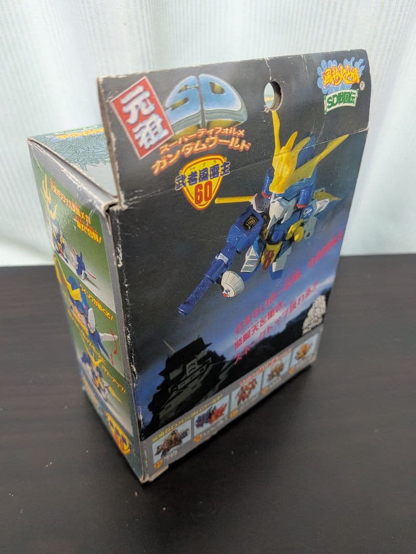 元祖SDガンダ厶 60 武者風雷主