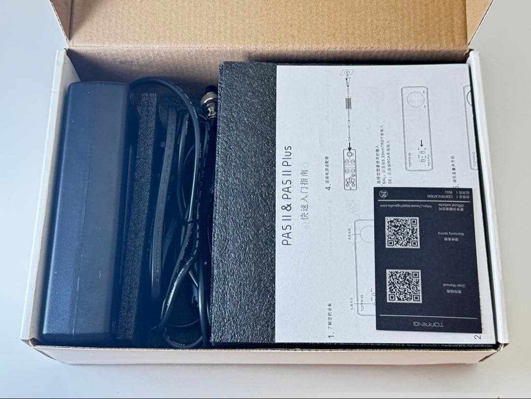 Topping PA5ii 超美品（付属品完備）