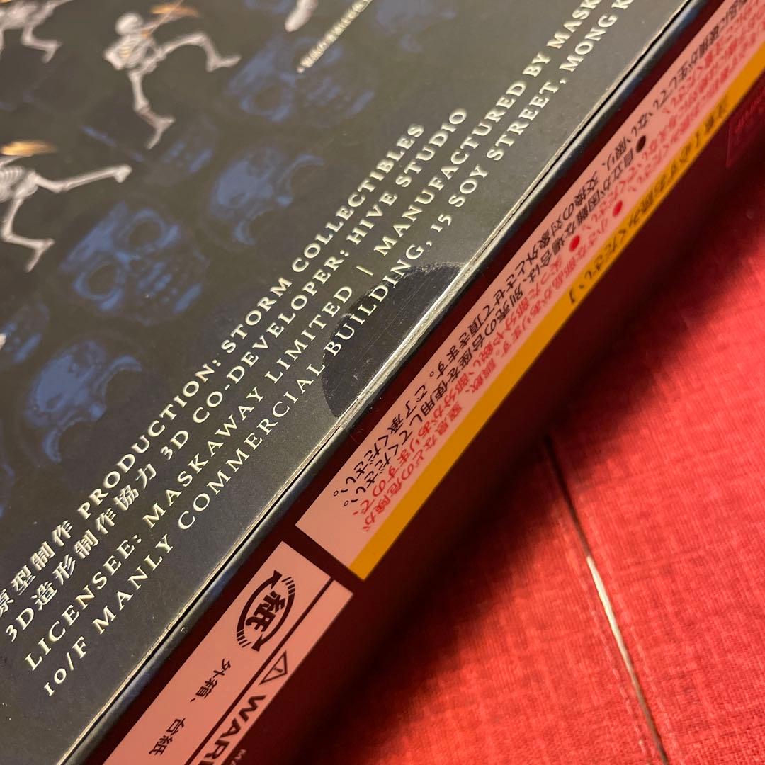 ゴールデンアックス アクションフィギュア スケルトン ストームコレクティブルズ