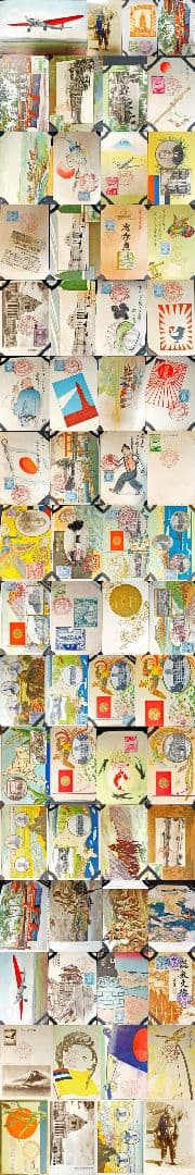 昭和10年〜昭和16年 記念絵葉書 満洲国建国 〜大東亜戦争記念 まで18組一括