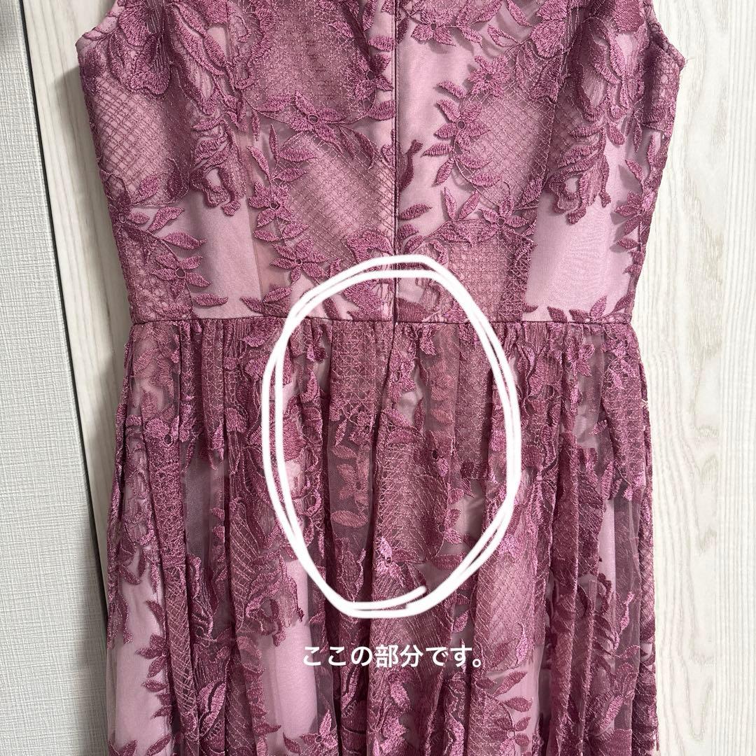最終お値下げ！グレースコンチネンタル　トリミングレースワンピース